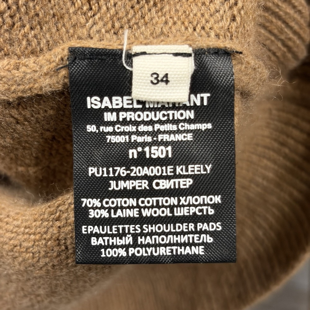 Isabel Etoile Marant Womens 34 Sweater Cropped Brown Mocha Wool/Cotton Blend - Picture 10 of 11